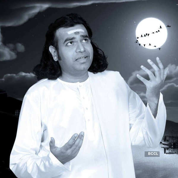 Premji Amaran