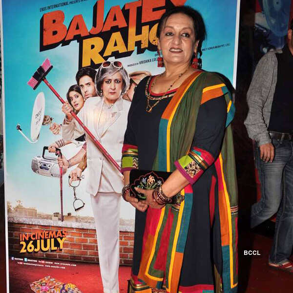 Dolly Ahluwalia Wallpapers