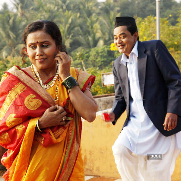 Vijay Chavan Wallpapers
