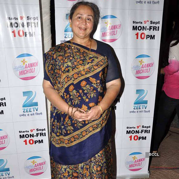 Farida Dadi Photos