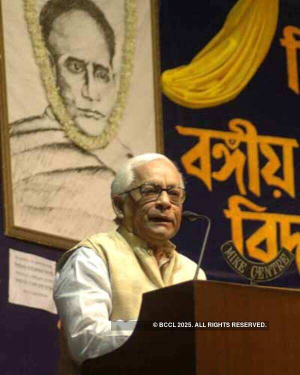 Vidyasagar