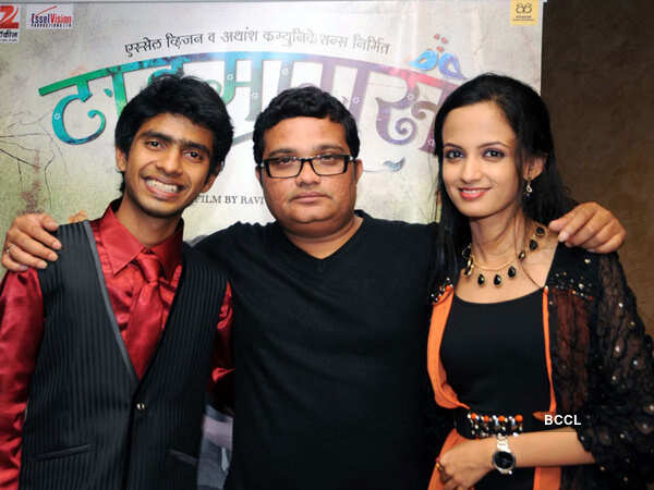 Prathamesh Parab
