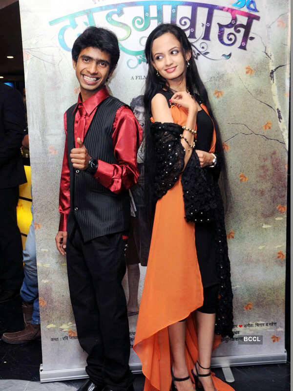 Prathamesh Parab