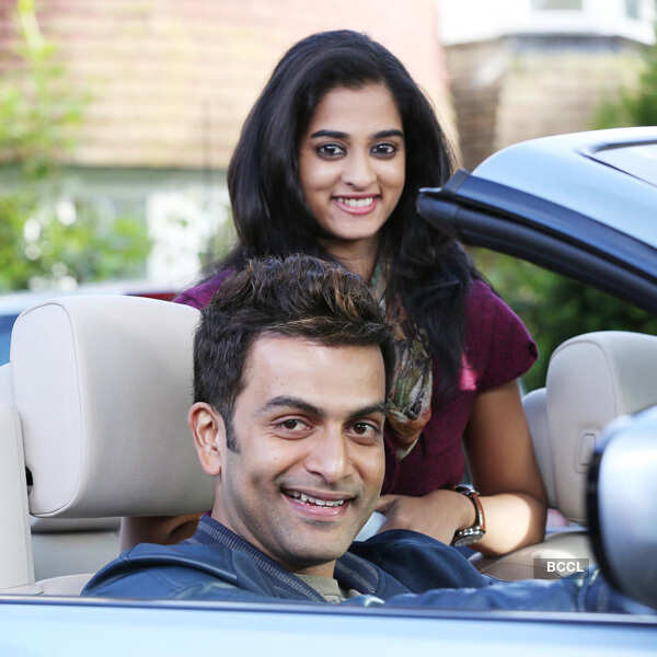 Nanditha Raj