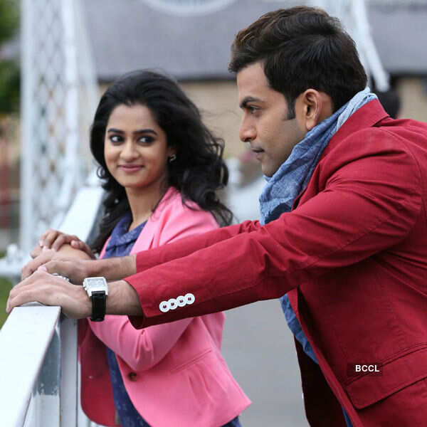 Nanditha Raj