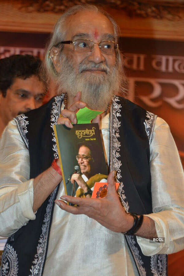 Hridaynath Mangeshkar