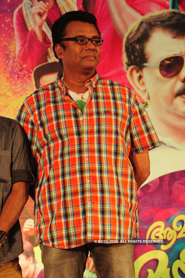 Nandhu