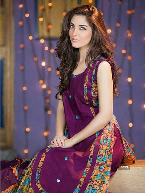 Maya Ali
