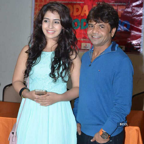 Neha Pawar Photos
