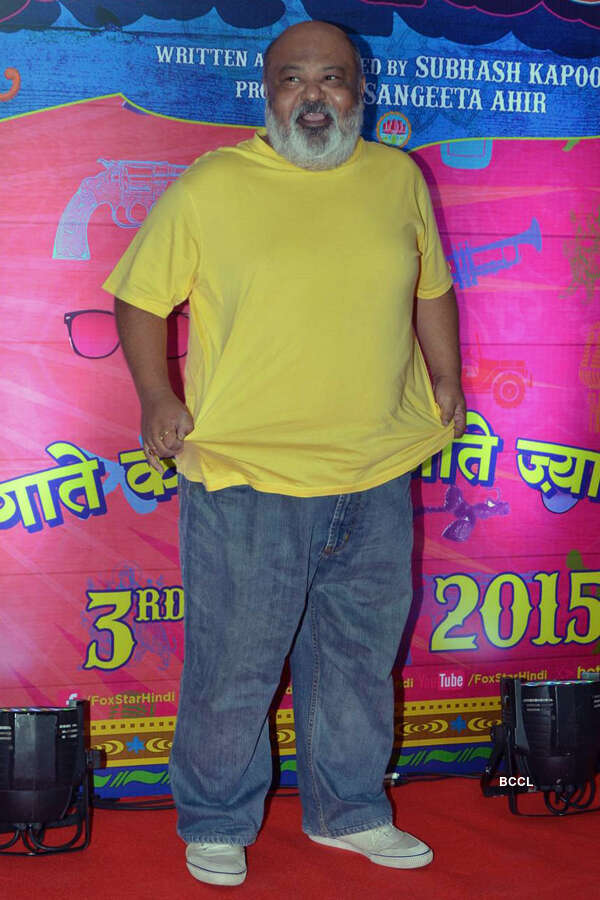 Saurabh Shukla