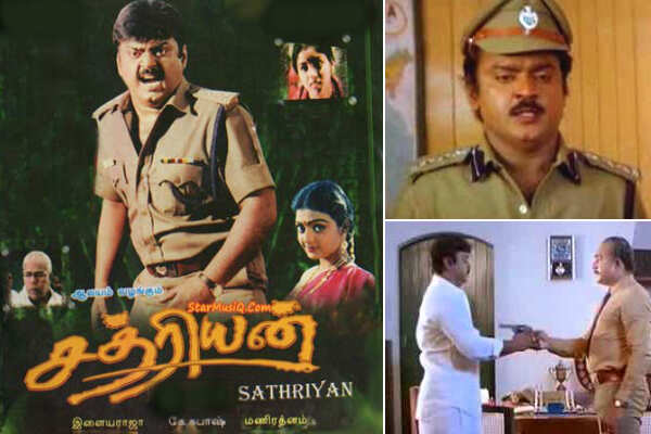 Vijayakanth