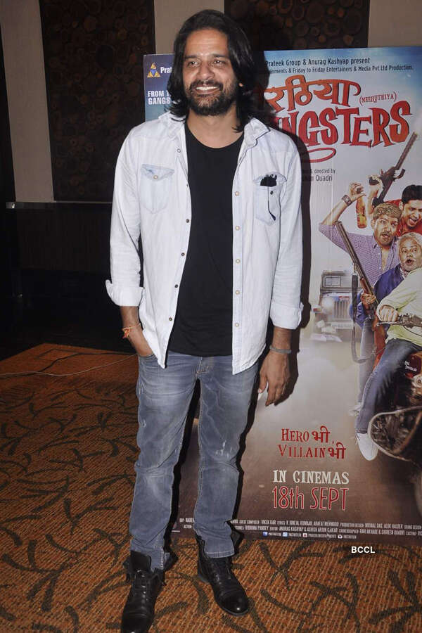Mukul Dev