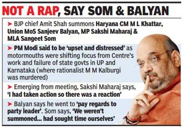 Amit Shah Pulls Up Saffron Hotheads At Modis Prompt India News