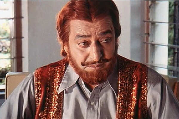 Pran