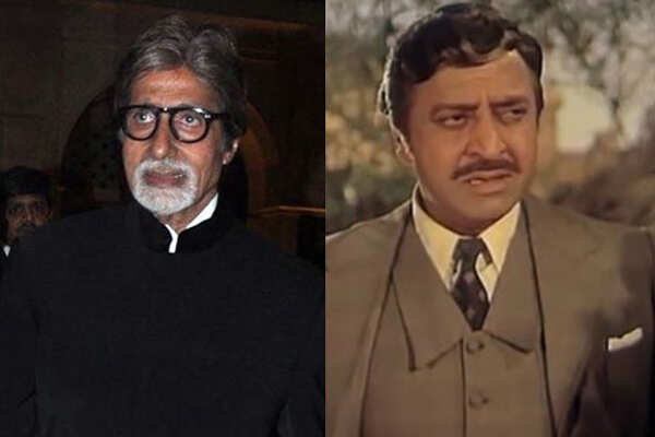 Pran