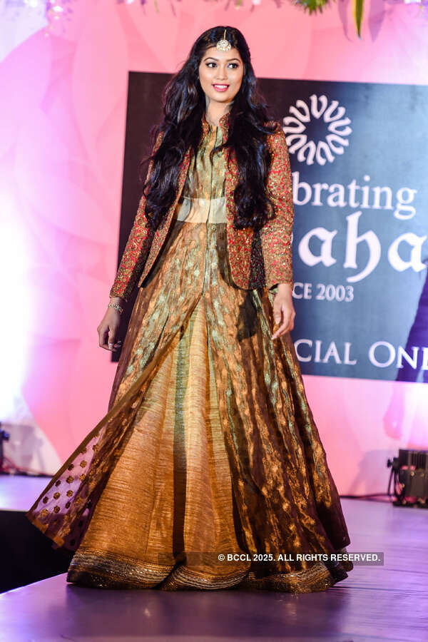 Digangana Suryavanshi