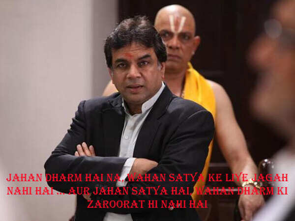 Paresh Rawal