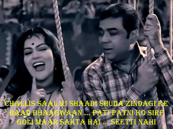 Paresh Rawal