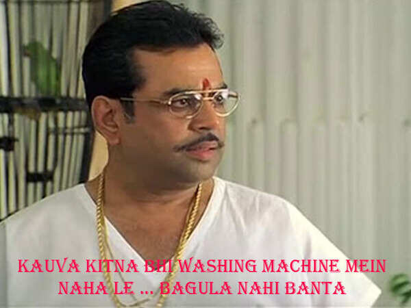 Paresh Rawal
