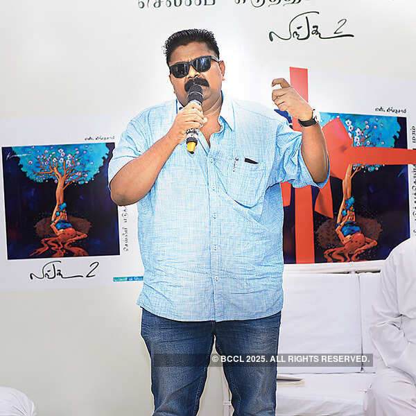 Mysskin