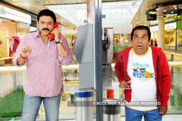 Brahmanandam