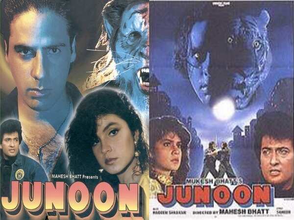 Rahul Roy