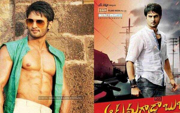 Sudheer Babu Photos