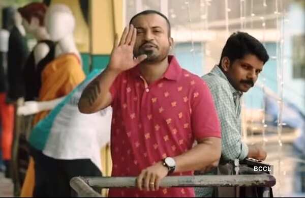 Soubin Shahir