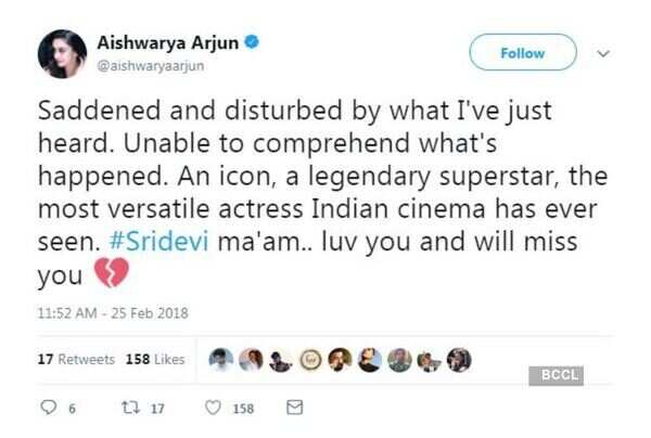 Aishwarya Arjun