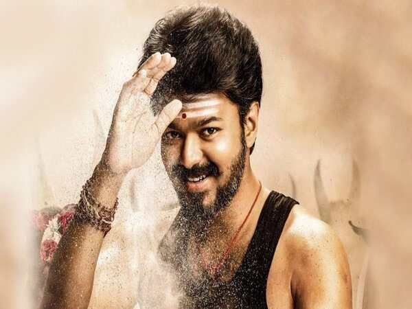 Vijay