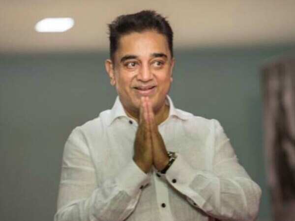 Kamal Haasan