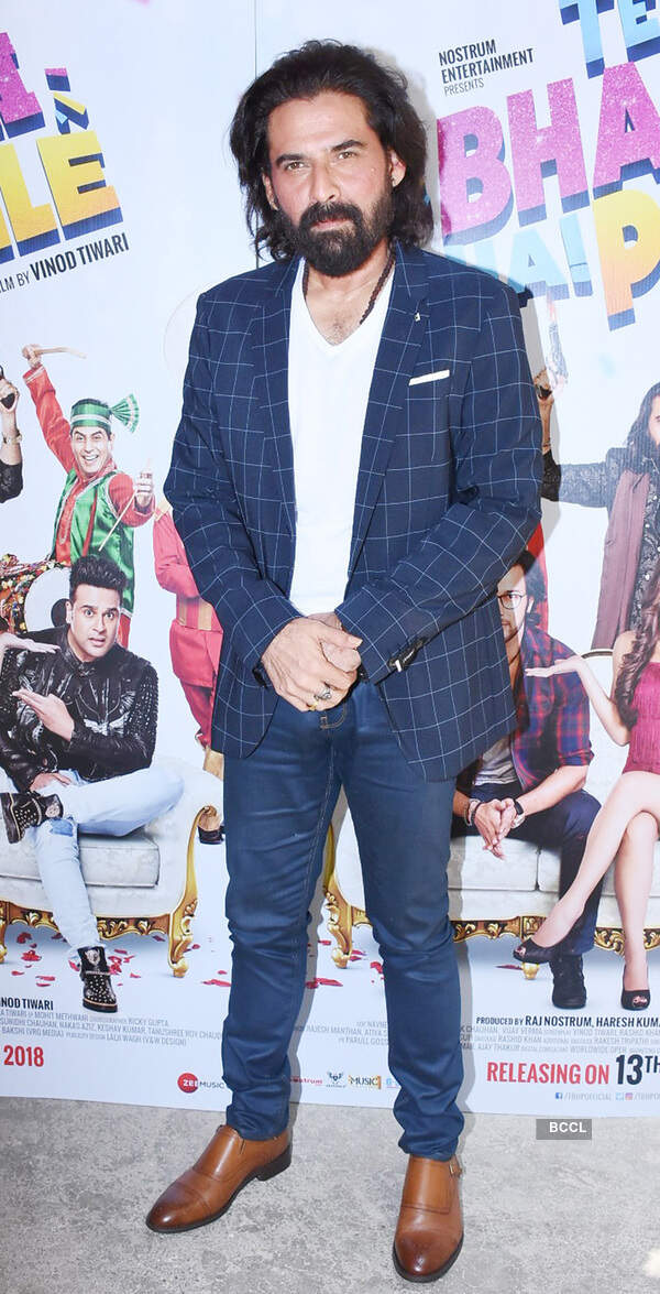 Mukul Dev Images