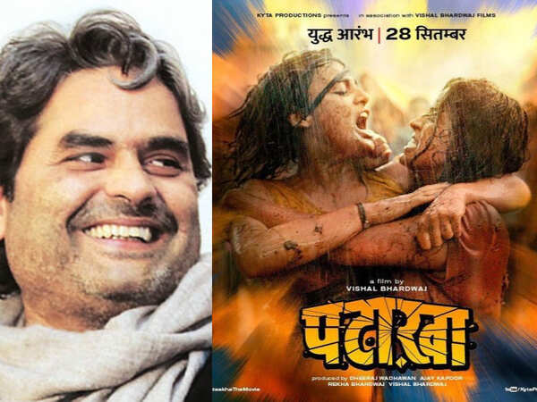 Vishal Bhardwaj