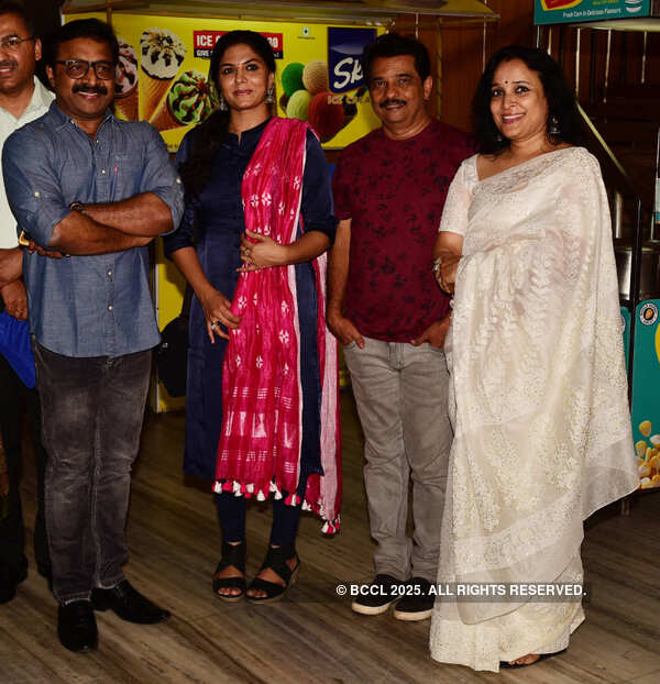 Asha Sarath
