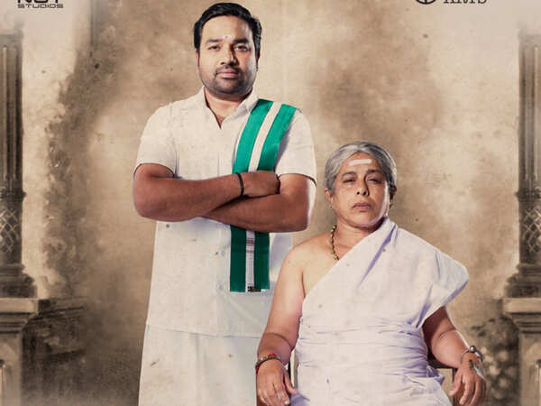 Tamizh Stills