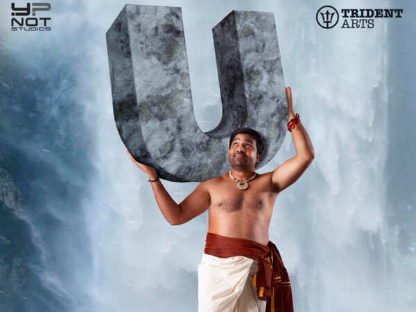 Tamizh Stills