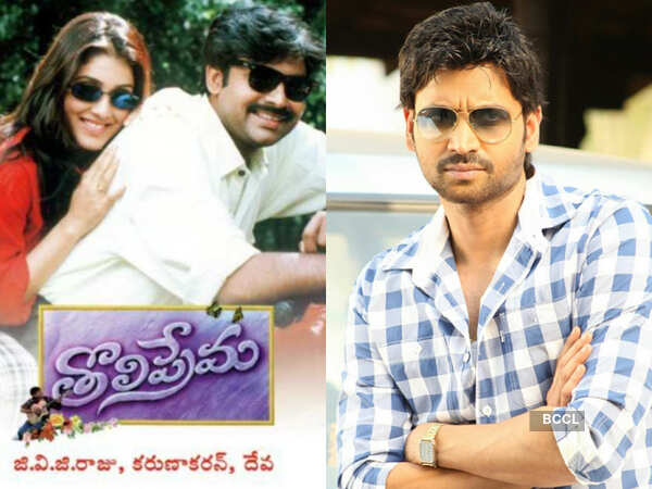 Sumanth Pictures