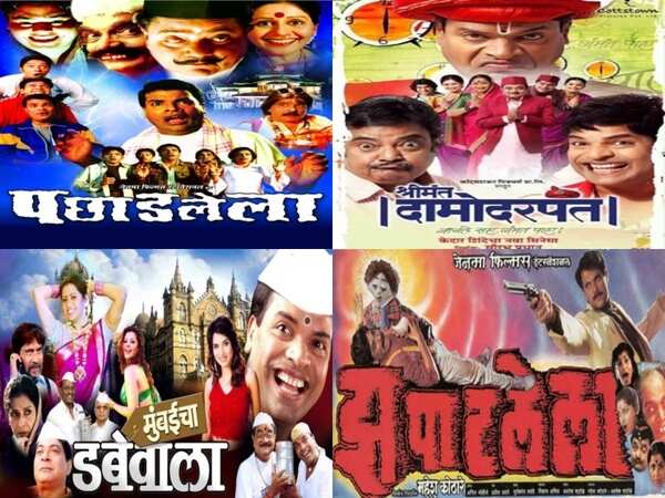 Vijay Chavan Photos