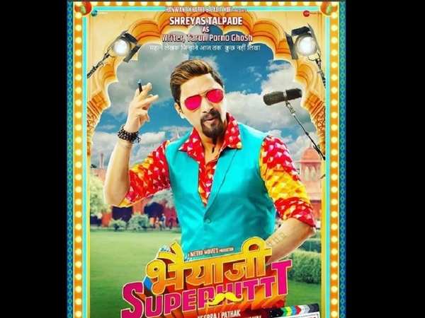 Shreyas Talpade
