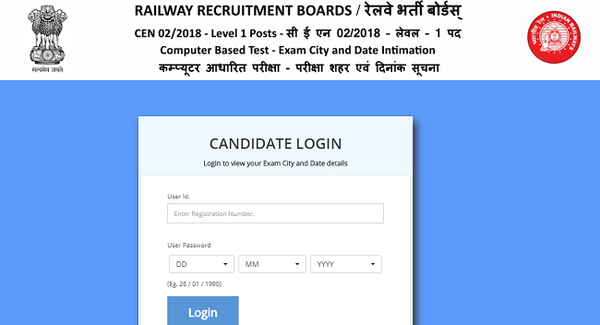 Rrb Group D Exam City Date Shift Details Announced Admit Card