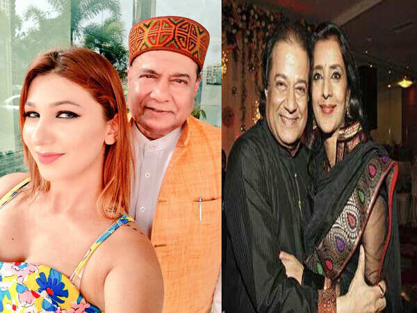 Anup Jalota