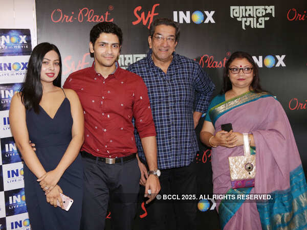 Sabyasachi Chakraborty