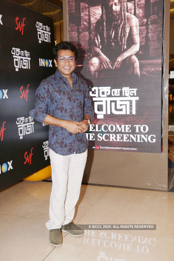Rudranil Ghosh