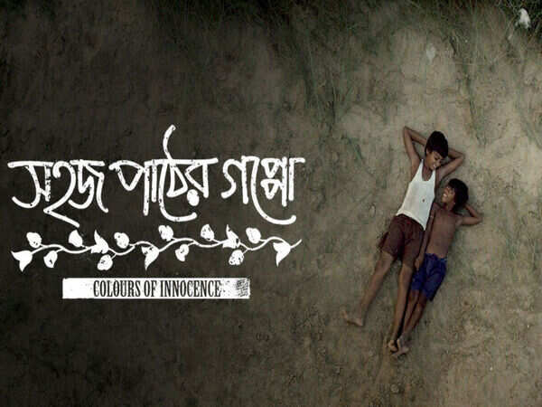 Samiul Alam Images