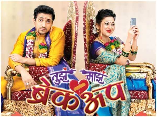 Rohini Hattangadi Pictures