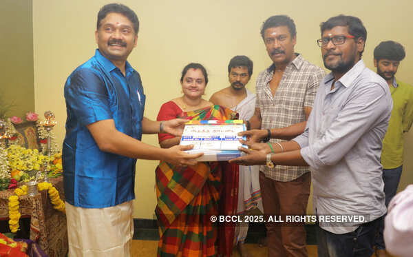 P. Samuthirakani
