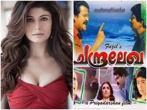 Pooja Batra Photos