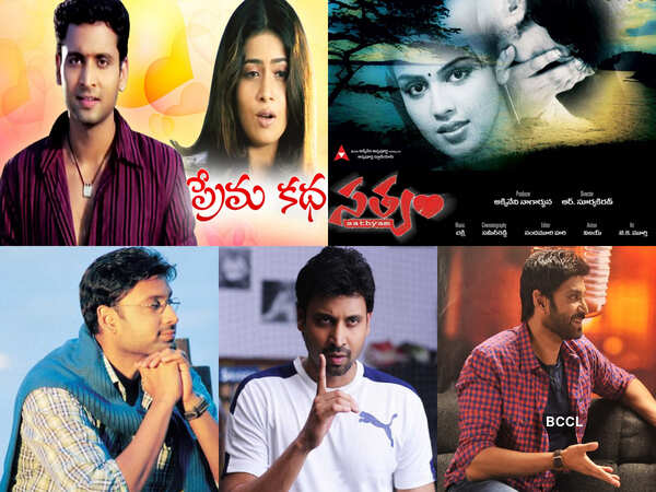 Sumanth