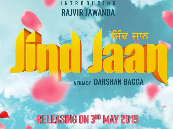 Rajvir Jawanda