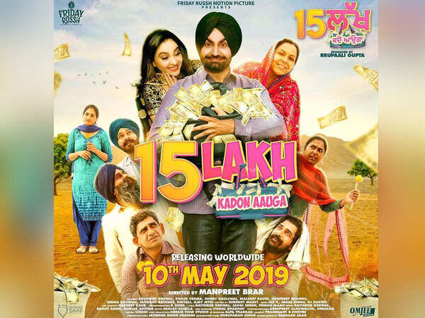 Ravinder Grewal Images